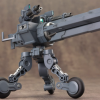 Heavy Weapon Unit 08 Sentry Gun (Reissue)
