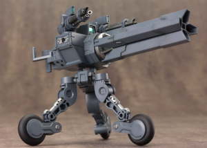 Heavy Weapon Unit 08 Sentry Gun (Reissue)