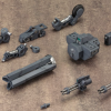 Heavy Weapon Unit 08 Sentry Gun (Reissue)