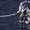 1/24 Hexa Gear Governor EX Armor Type: Monoceros (Reissue)