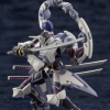 1/24 Hexa Gear Governor EX Armor Type: Monoceros (Reissue)