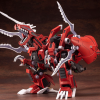 EZ-034 Geno Breaker Repackage Ver. (Reissue)