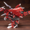 EZ-034 Geno Breaker Repackage Ver. (Reissue)