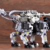 ZOIDS: RZ-007 Shield Liger DCS-J (Reissue)