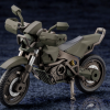 HEXA GEAR Alternative Cross Raider (Forest Color Ver.) (Reissue)
