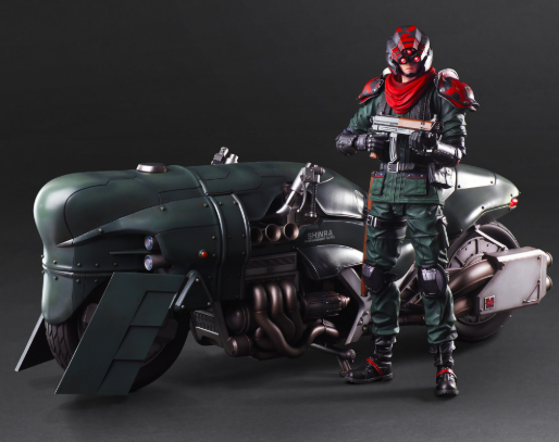Final Fantasy VII Remake PLAY ARTS Kai Advanced Bike Guard & Bike Set