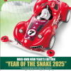 MINI 4WD New Year's Edition Year Of The Snake 2025 (Super II Chassis)