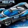 Stier (MA Chassis)