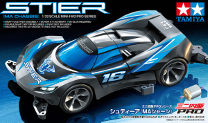 Stier (MA Chassis)