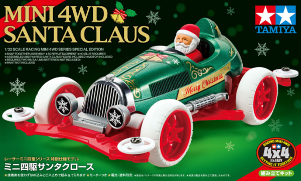 MINI 4WD Santa Claus (VS Chassis)