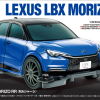 1/32 LEXUS LBX MORIZO RR (MA Chassis)