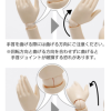 1/6 AZONE Q'z BODY Hand Parts Set / A White
