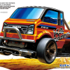 Mini 4WD REV K4 Ganbo (FM-A Chassis)