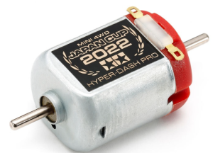 Hyper Dash Motor PRO J-CUP 2022