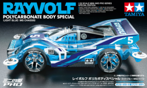 Rayvolf Polycarbonate Body Special (Light Blue) (MS Chassis) (Mini 4WD Limited)