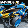 Shooting Proud Star Clear Blue Special (MA Chassis) (Mini 4WD Limited)