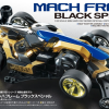 Mini 4WD Mach Frame Black Special (FM-A Chassis)