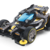 Mini 4WD Rise Emperor Black Special (MA Chassis)
