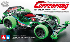 Mini 4WD Copper Fang Black Special (FM-A Chassis)