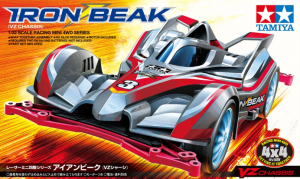 Racer Mini 4WD Iron Beak (VZ Chassis)