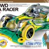 Mini 4WD Koala GT (FM-A Chassis)