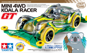 Mini 4WD Koala GT (FM-A Chassis)