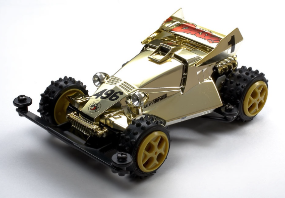 Mini 4WD Classic Tune-Up Parts Set Vol.3