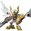 SDBD:R EX Valkylander
