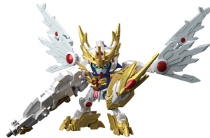 SDBD:R EX Valkylander
