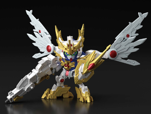 SDBD:R EX Valkylander