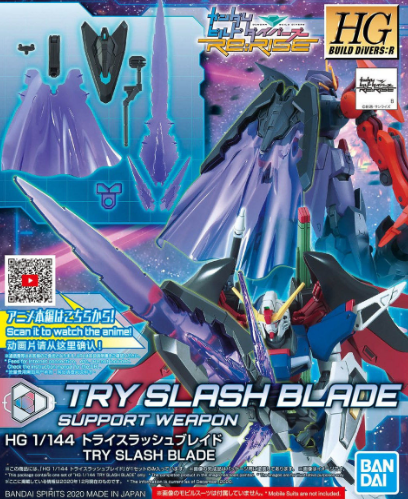1/144 HGBD:R Try Slash Blade