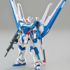 1/144 HG Gundam Helios