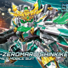 SDBD RX-Zeromaru Shinki Kessho