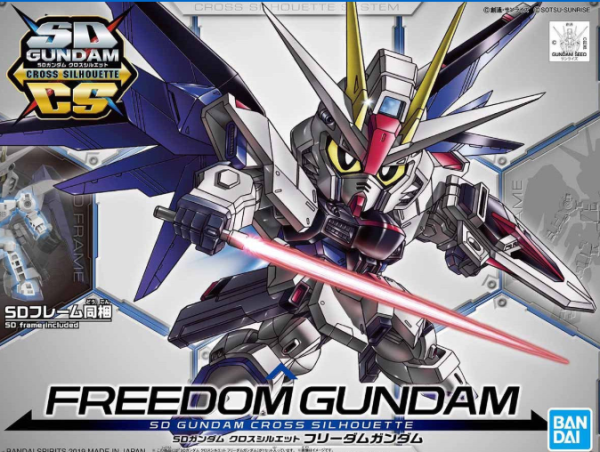 SD Gundam Cross Silhouette Freedom Gundam