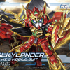 SDBD:R Valkylander