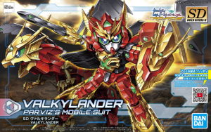 SDBD:R Valkylander