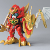 SDBD:R Valkylander