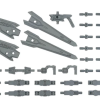 Gundam 1/144 Gunpla Option Parts Set 17 (Binder Gun) Model Kit