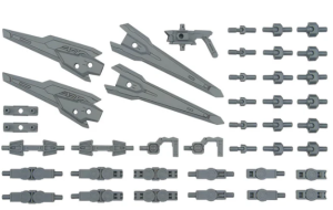 Gundam 1/144 Gunpla Option Parts Set 17 (Binder Gun) Model Kit