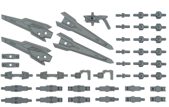 Gundam 1/144 Gunpla Option Parts Set 17 (Binder Gun) Model Kit