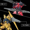 Gundam 1/144 Gunpla Option Parts Set 17 (Binder Gun) Model Kit