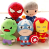 Children Plush Doll Toy Figures Model Gift stuffed toys