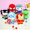Children Plush Doll Toy Figures Model Gift stuffed toys