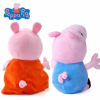 7 INCHES Stuffed Toys PEPPA PIG